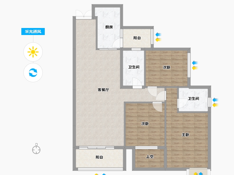 贵州省-贵阳市-阅山湖-112.84-户型库-采光通风