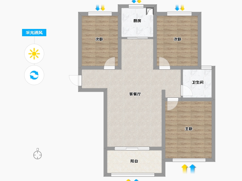 江苏省-扬州市-晶崴公馆-82.00-户型库-采光通风