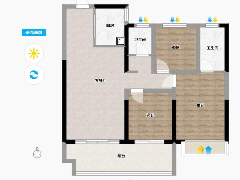 河南省-安阳市-建业世和府北园-90.00-户型库-采光通风