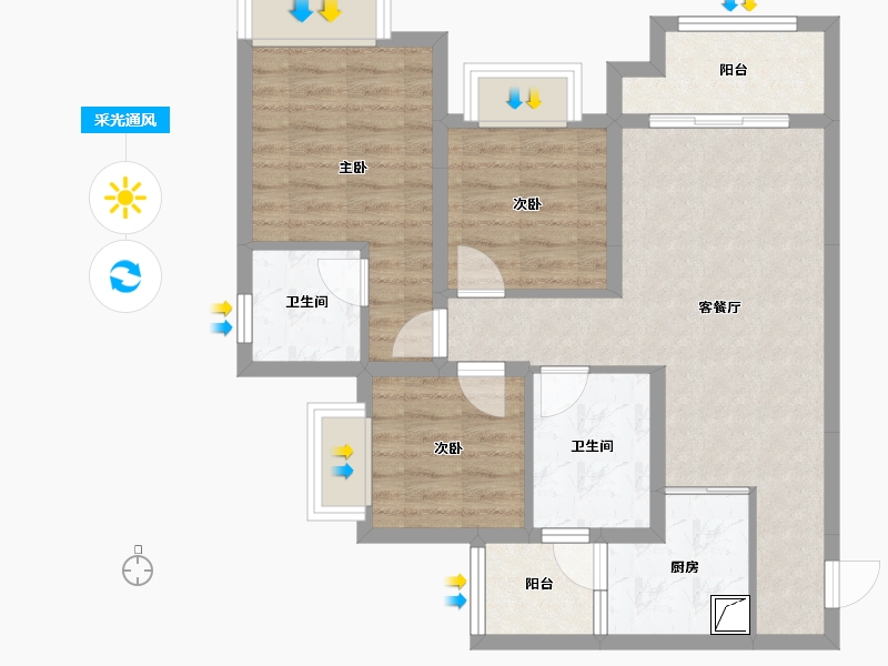 重庆-重庆市-龙湖春江天镜-78.00-户型库-采光通风