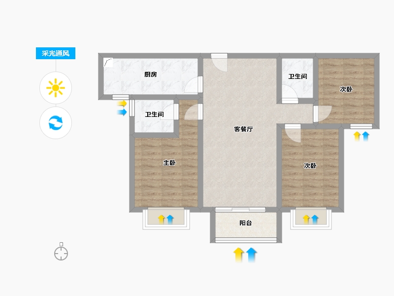 河北省-衡水市-北斗星城雅园二区-89.80-户型库-采光通风