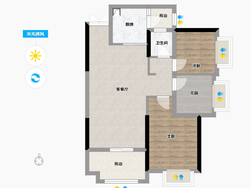 广东省-惠州市-丰谷天玺-70.50-户型库-采光通风