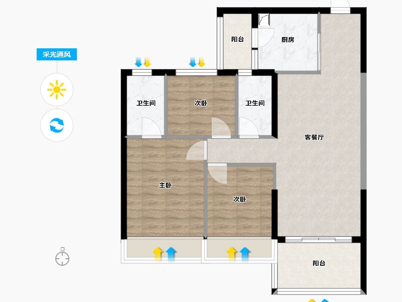 海南省-临高县-碧桂园金沙滩15号楼-82.33-户型库-采光通风