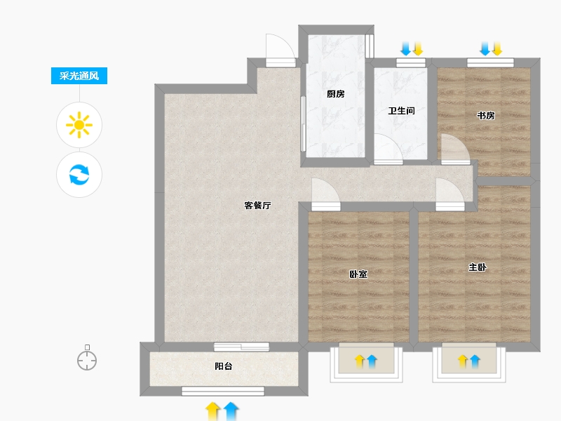 河北省-衡水市-恒丰理想城-82.00-户型库-采光通风