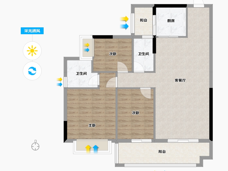 广东省-阳江市-金山翠景雅苑-96.55-户型库-采光通风