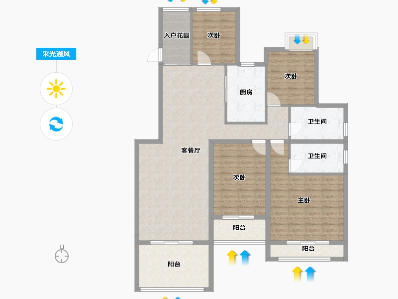 江西省-宜春市-恒大御景-153.00-户型库-采光通风