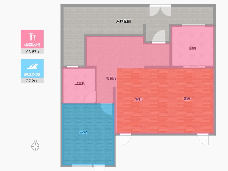 浙江省-湖州市-绿城·长兴桃花源-165.34-户型库-动静分区