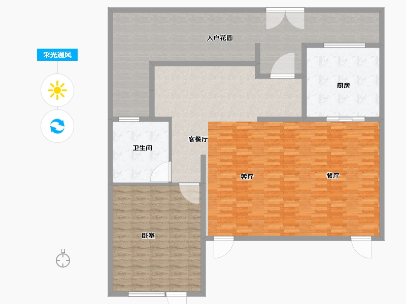 浙江省-湖州市-绿城·长兴桃花源-165.34-户型库-采光通风