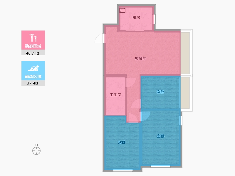 山东省-烟台市-中海万锦公馆-84.00-户型库-动静分区