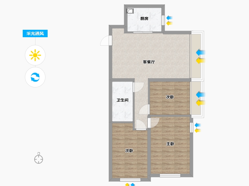 山东省-烟台市-中海万锦公馆-84.00-户型库-采光通风