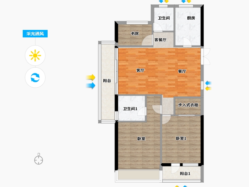 浙江省-湖州市-得力金宸湾-93.60-户型库-采光通风