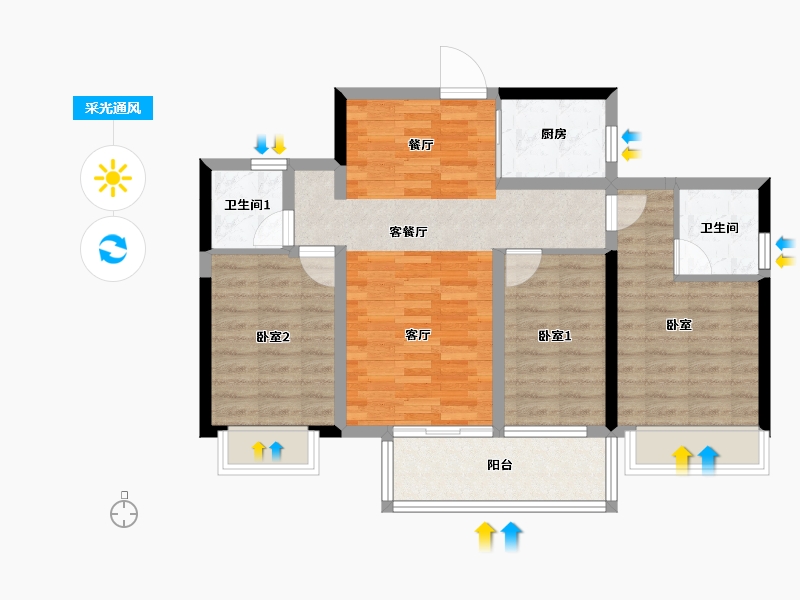 浙江省-湖州市-中南君启-79.51-户型库-采光通风