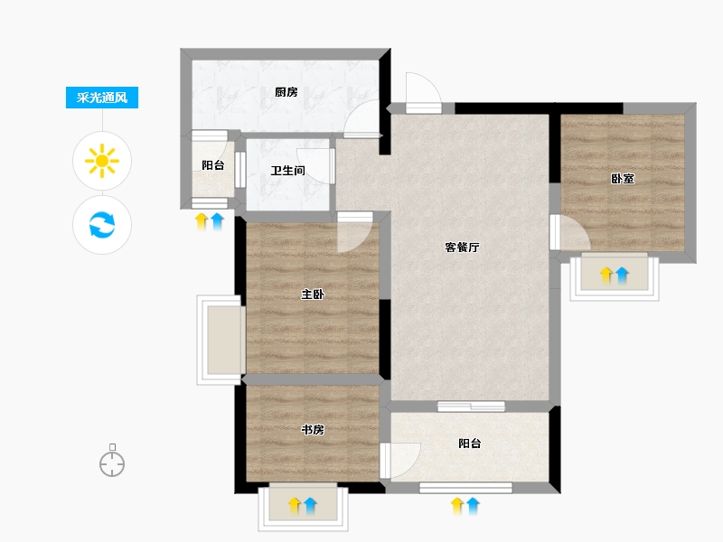 四川省-绵阳市-水晶郦城-105.00-户型库-采光通风