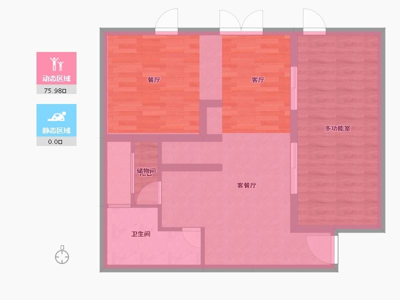 浙江省-湖州市-绿城·长兴桃花源-68.78-户型库-动静分区