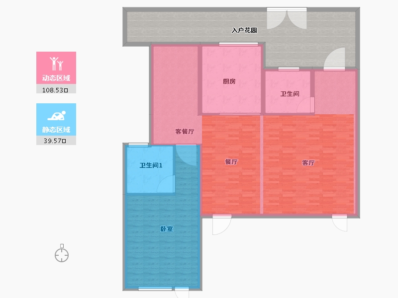 浙江省-湖州市-绿城·长兴桃花源-172.65-户型库-动静分区