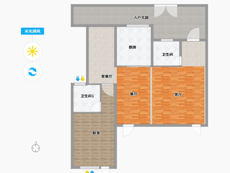 浙江省-湖州市-绿城·长兴桃花源-172.65-户型库-采光通风