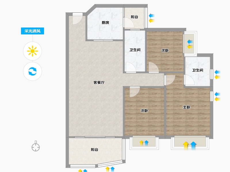 广东省-中山市-永怡·聚豪园-97.54-户型库-采光通风