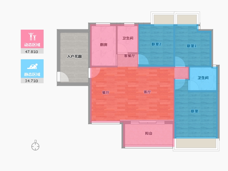 广东省-惠州市-御品湾-83.26-户型库-动静分区