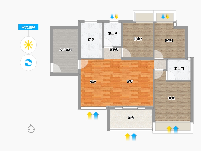 广东省-惠州市-御品湾-83.26-户型库-采光通风