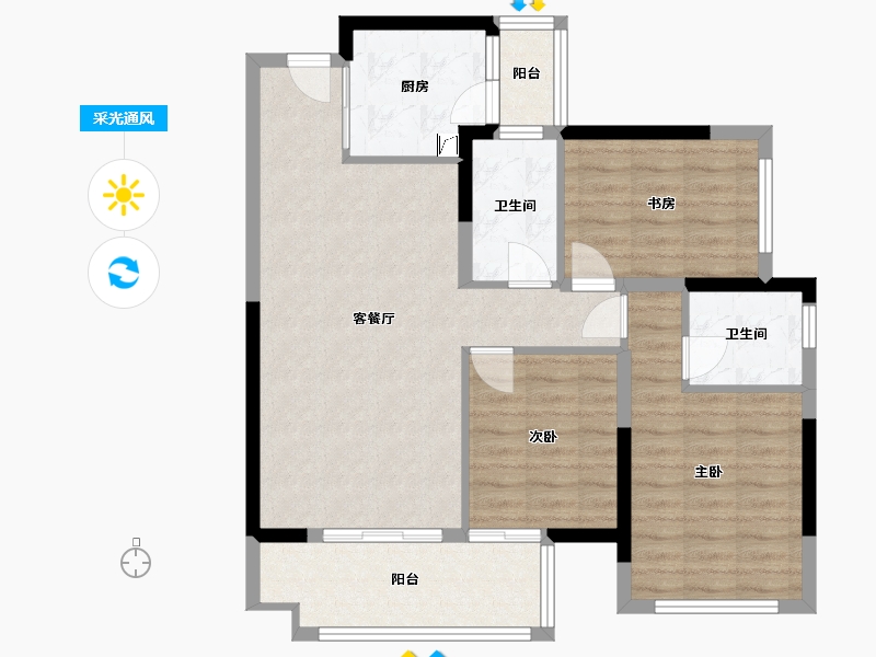 广西壮族自治区-贵港市-华奥阳光城悦府-85.76-户型库-采光通风