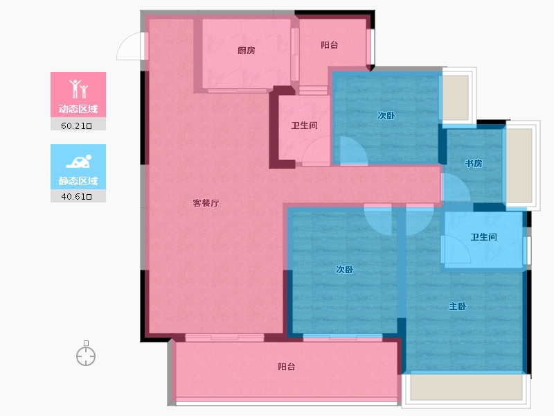 重庆-重庆市-鸿鸥山屿城-98.56-户型库-动静分区