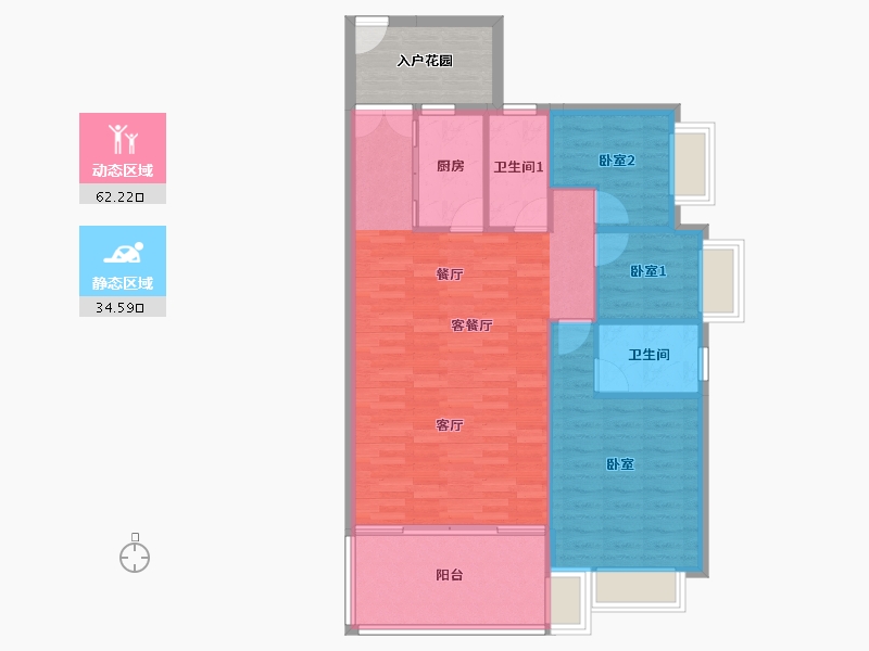 广东省-惠州市-国香金湾雅苑-95.60-户型库-动静分区