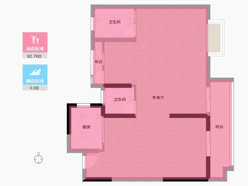 浙江省-温州市-中梁新都华庭-80.31-户型库-动静分区