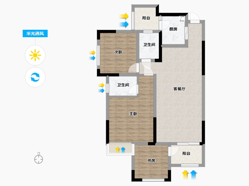 陕西省-汉中市-太阳谷康郡-112.00-户型库-采光通风