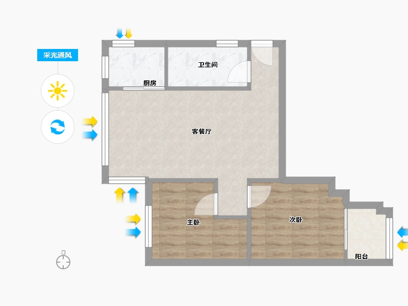 广东省-广州市-保利红棉花园-53.70-户型库-采光通风