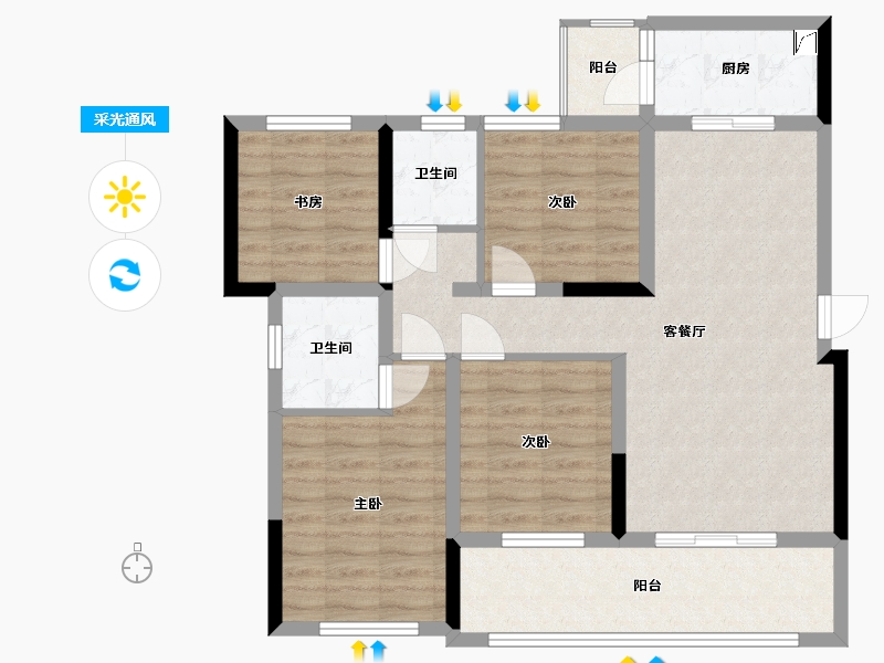 四川省-广安市-阳光翡翠学府-86.30-户型库-采光通风