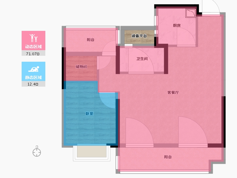 安徽省-合肥市-旭辉翡翠江来-76.27-户型库-动静分区