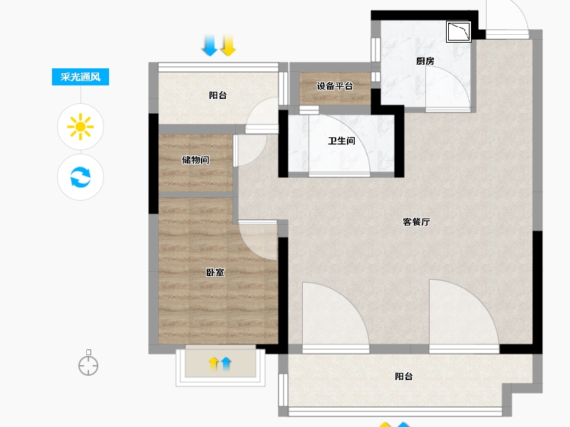 安徽省-合肥市-旭辉翡翠江来-76.27-户型库-采光通风