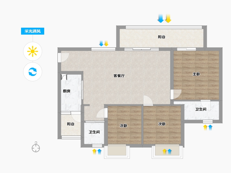重庆-重庆市-飞洋西宸悦府-81.00-户型库-采光通风