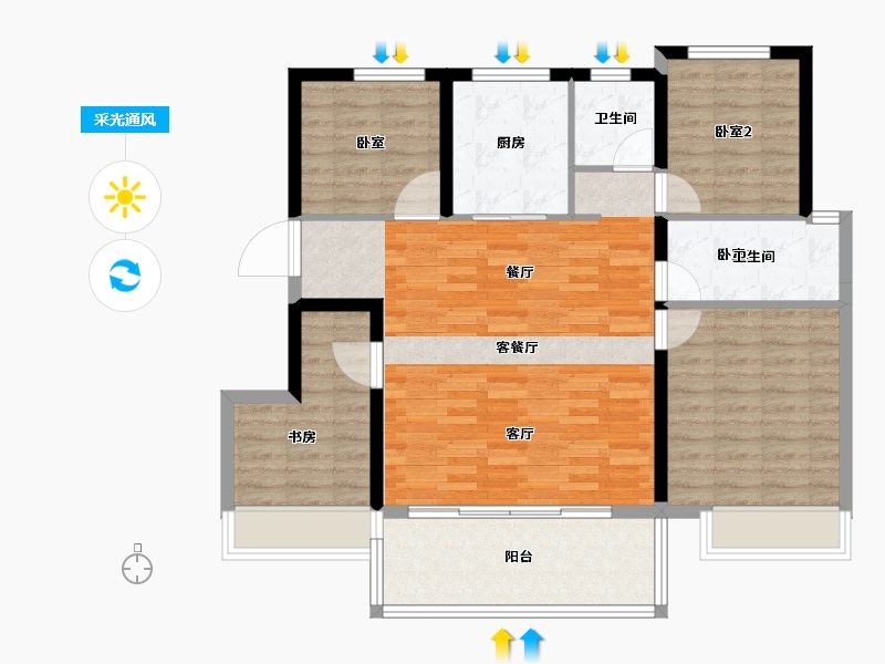 浙江省-湖州市-中南君启-99.76-户型库-采光通风