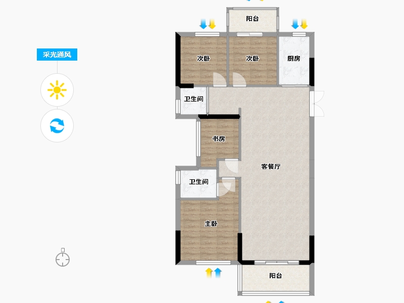 福建省-南平市-宜和佳苑-123.43-户型库-采光通风