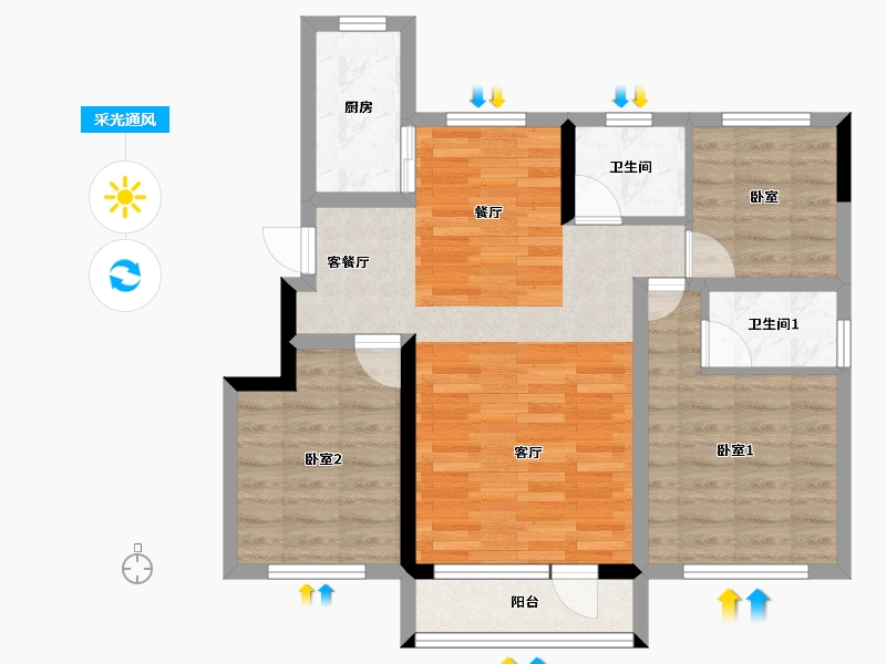 吉林省-吉林市-泊逸·天玺甲第-72.65-户型库-采光通风