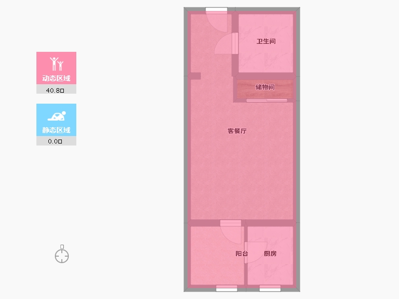 河南省-郑州市-蓝城兰园-41.00-户型库-动静分区