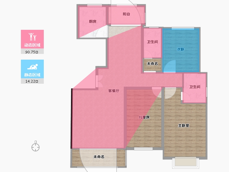 云南省-昆明市-石林学府家园-138.98-户型库-动静分区