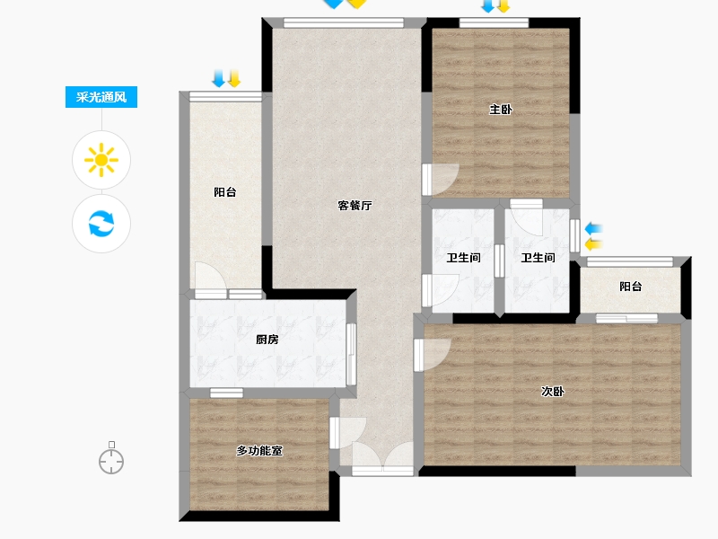 四川省-遂宁市-云辰国际-88.00-户型库-采光通风