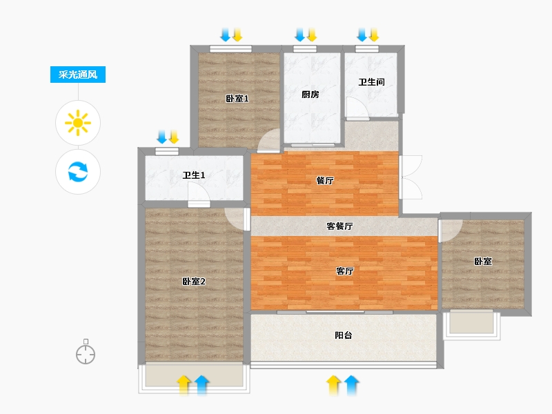 河南省-洛阳市-泽京·铂宸|万达广场-96.80-户型库-采光通风