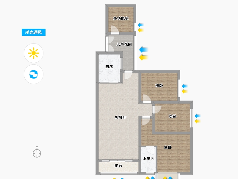 贵州省-毕节市-生态丽景3期-92.00-户型库-采光通风