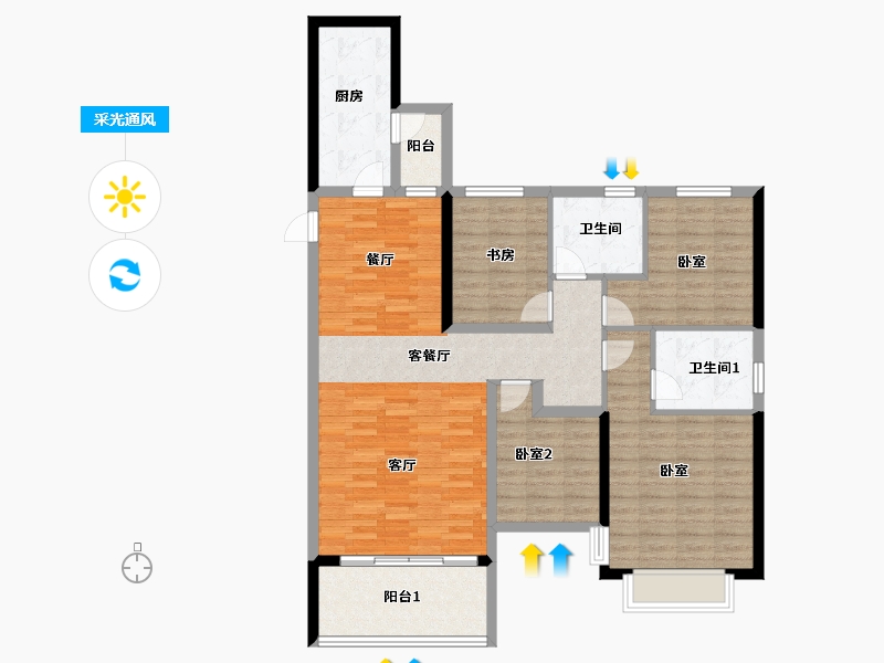 江苏省-南通市-恒大海上威尼斯-112.80-户型库-采光通风