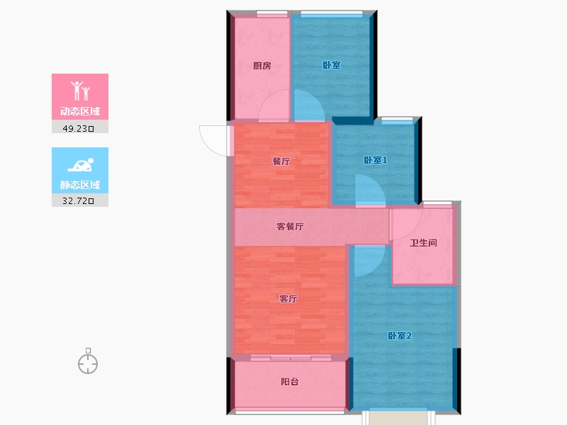 江苏省-南通市-恒大海上威尼斯-73.61-户型库-动静分区