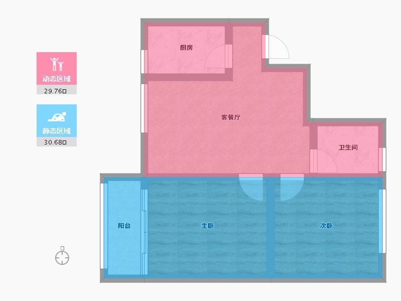 广东省-广州市-从化-75.00-户型库-动静分区