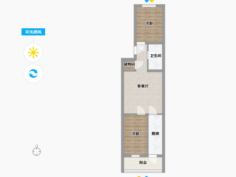 北京-北京市-黄村中里-45.86-户型库-采光通风