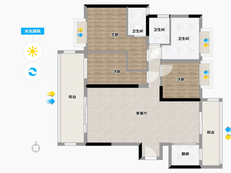 贵州省-贵阳市-首钢·贵州之光-120.00-户型库-采光通风