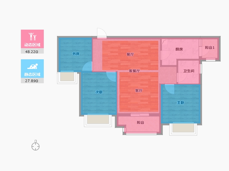 重庆-重庆市-绿地城际空间站-75.00-户型库-动静分区