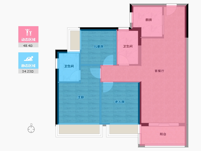 广东省-阳江市-美的大观-75.00-户型库-动静分区