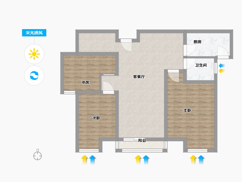 江苏省-徐州市-中原桃花岛-88.86-户型库-采光通风