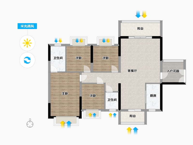 广西壮族自治区-来宾市-金色时代-125.80-户型库-采光通风